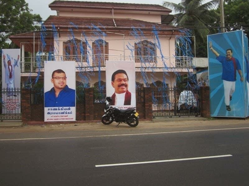 இனப்படுகொலையாளி மகிந்தாவின் ஆசிபெற்று அமேரிக்கா செல்லும் சுமத்திரன் குழு! 2