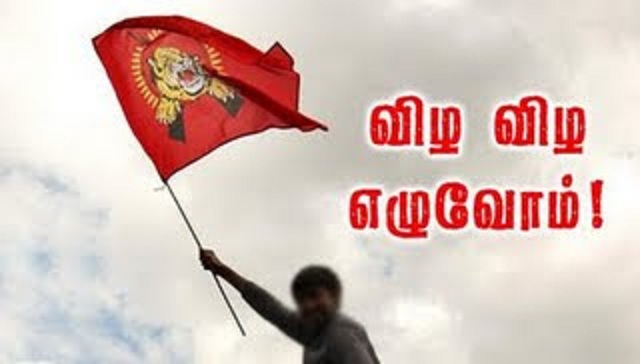 Read more about the article உடுப்பிட்டியில் பறந்த தமிழீழத் தேசியக் கொடி ; விசாரணைகளை தீவிரப்படுத்தியுள்ள இனவழிப்பு படைகள்!!