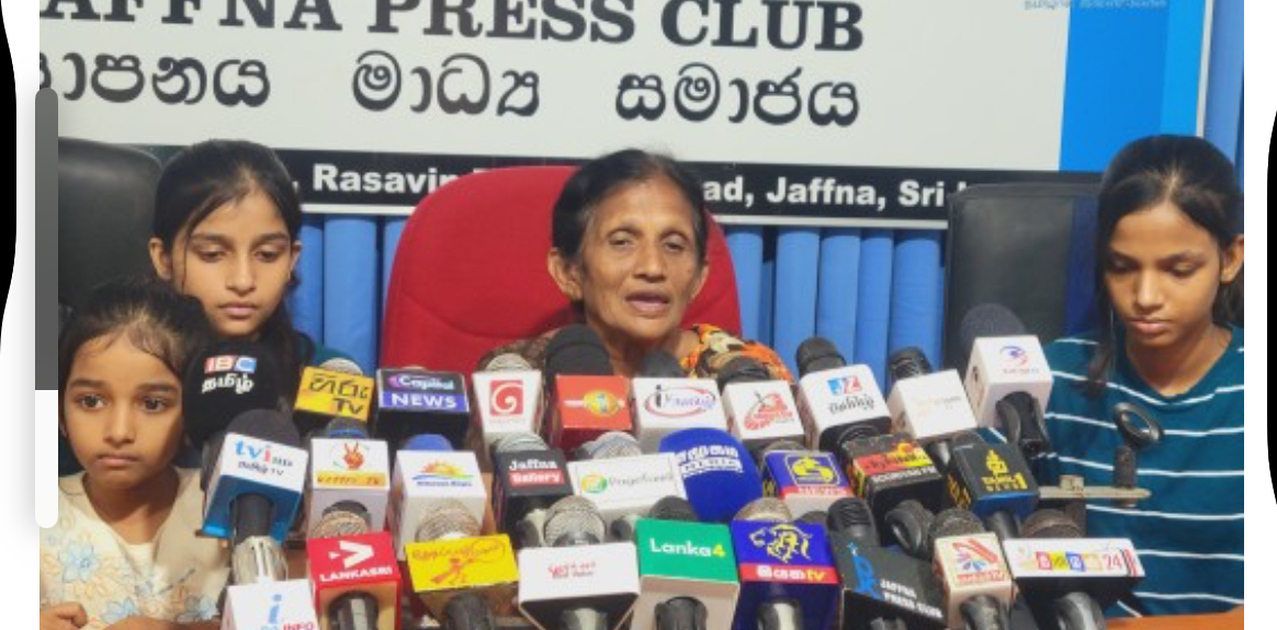 You are currently viewing சிறையியிலிருக்கும் தாயின் விடுதலை கோரி நிற்கும் பிள்ளைகளும் தாயும்!
