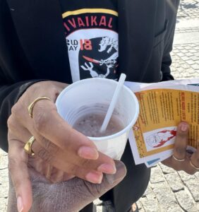 முற்றம் 12
