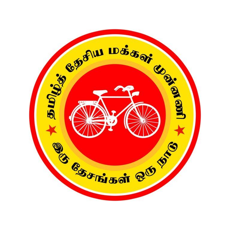 Read more about the article தமிழ்த்தேசியப்பேரவை இதுவரை வெற்றி வாகை சூடிய இடங்கள்!!