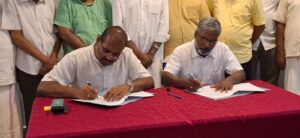 தமிழ் தேசிய பேரவை மற்றும் ஜனநாயக தமிழ் தேசிய கூட்டணிக்கும் இடையில் ஒப்பந்தம்! 1