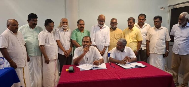 Read more about the article தமிழ் தேசிய பேரவை மற்றும் ஜனநாயக தமிழ் தேசிய கூட்டணிக்கும் இடையில் ஒப்பந்தம்!